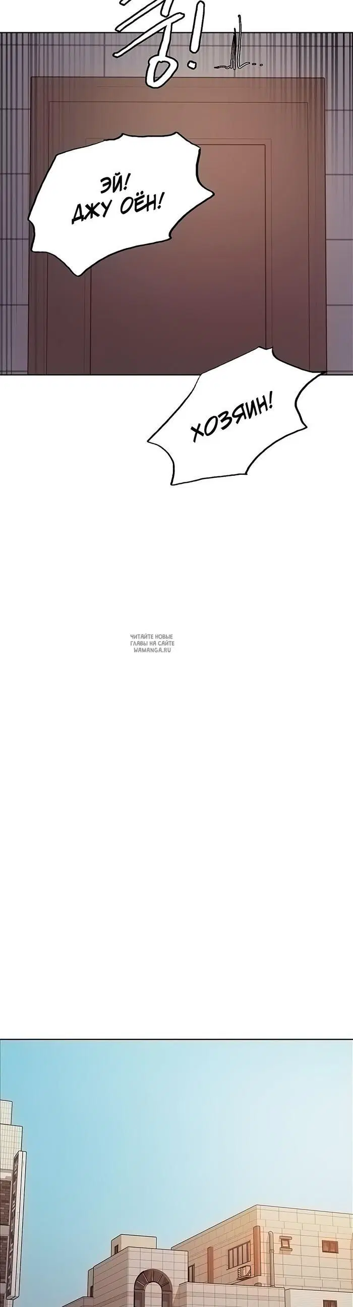 Page 27.000