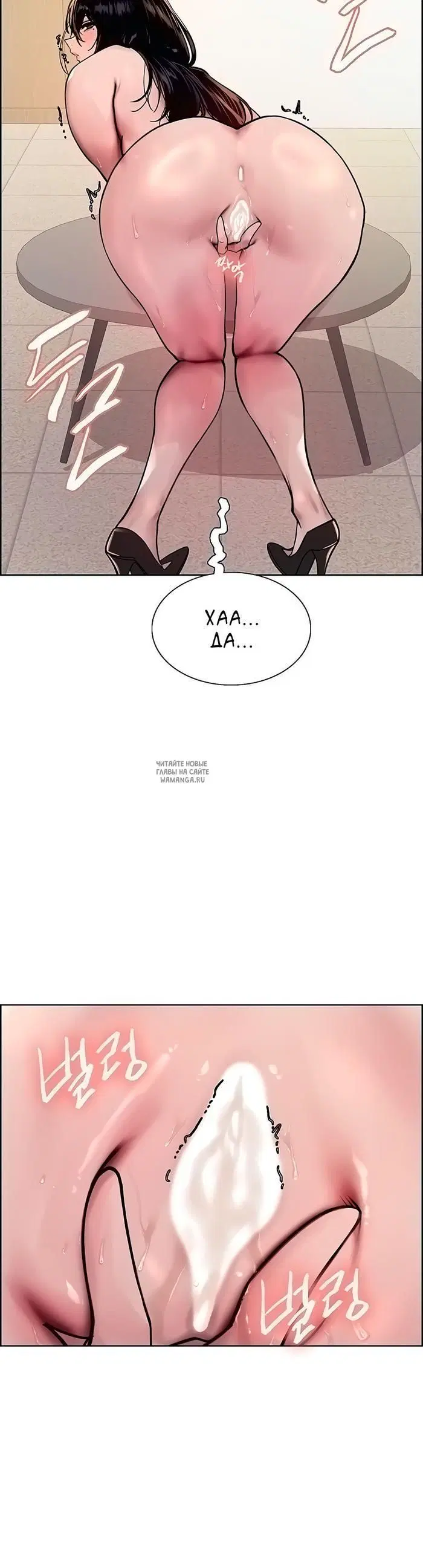 Page 27.000
