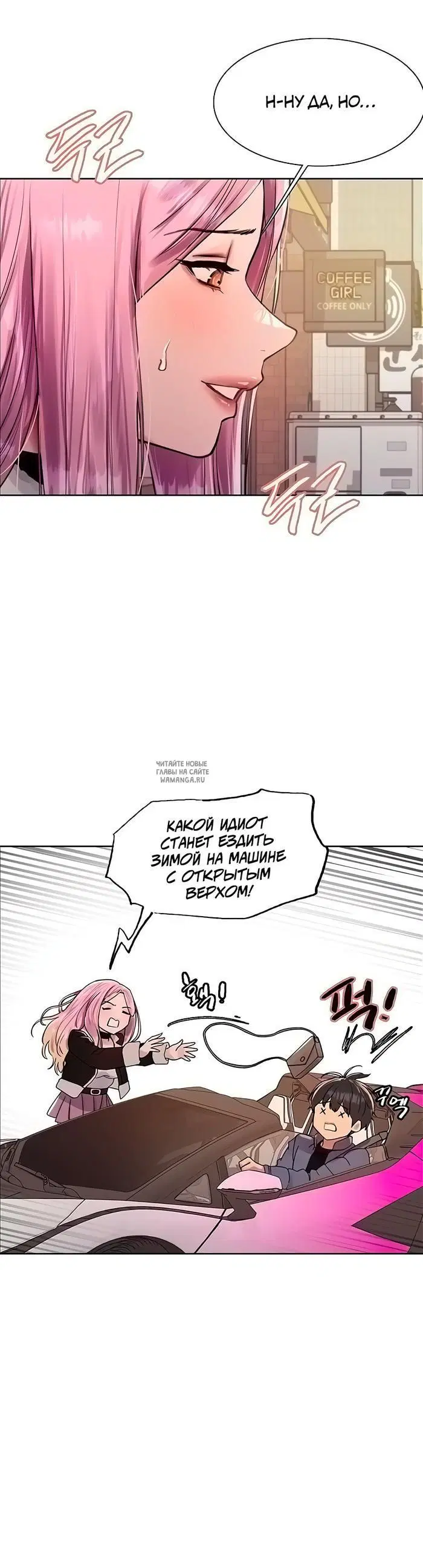 Page 27.000
