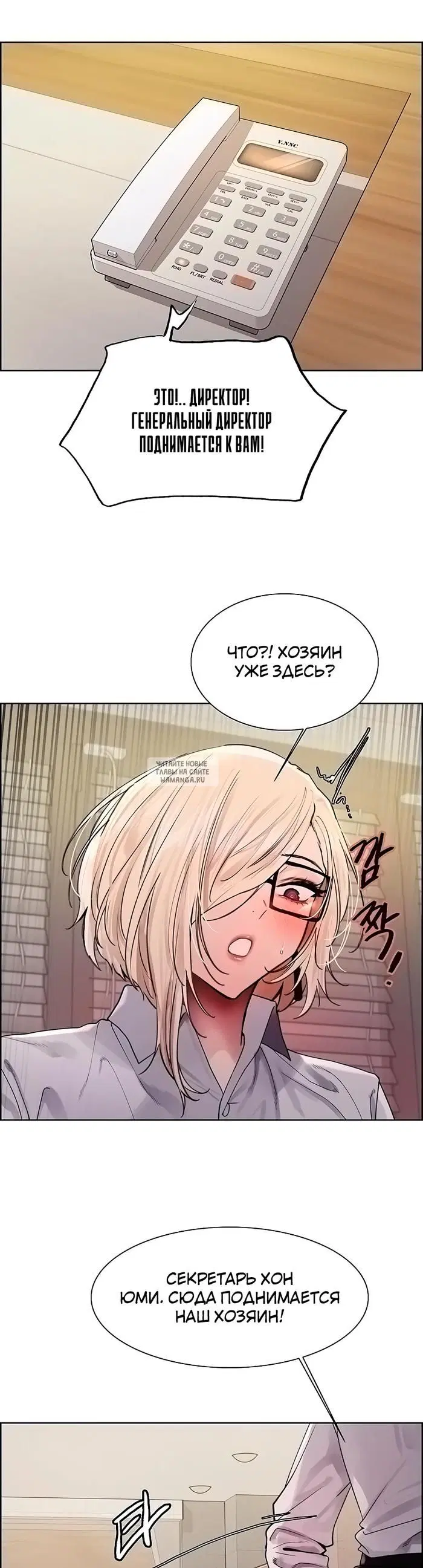 Page 27.000