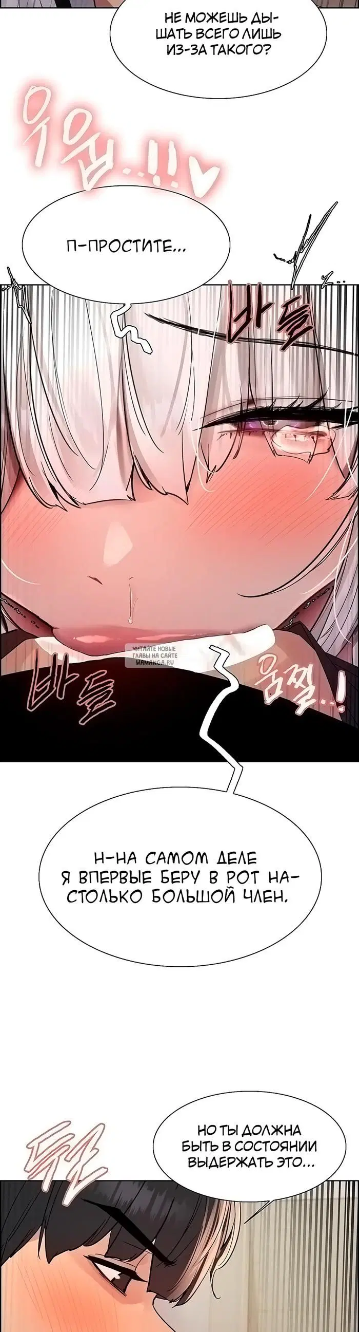 Page 27.000