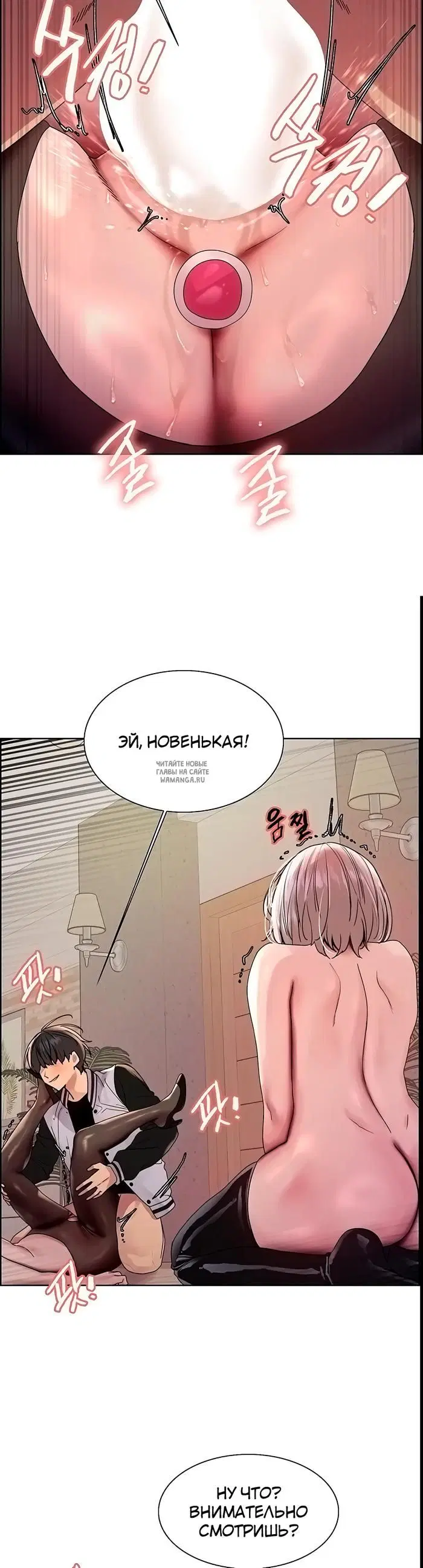 Page 27.000
