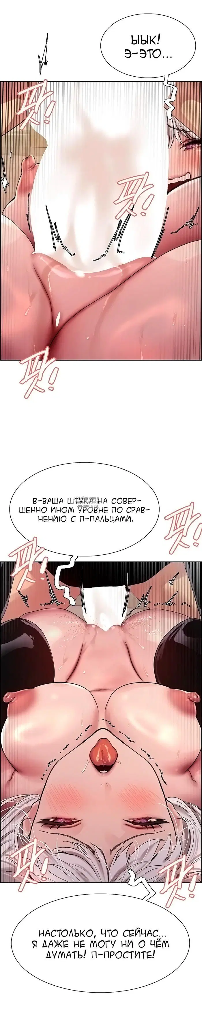 Page 27.000
