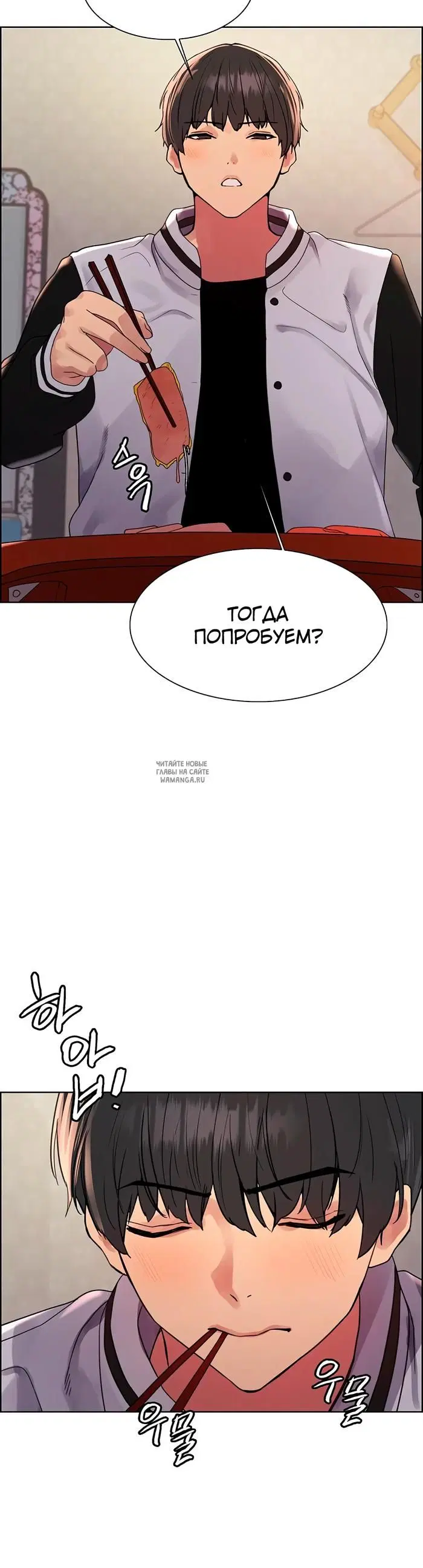 Page 27.000
