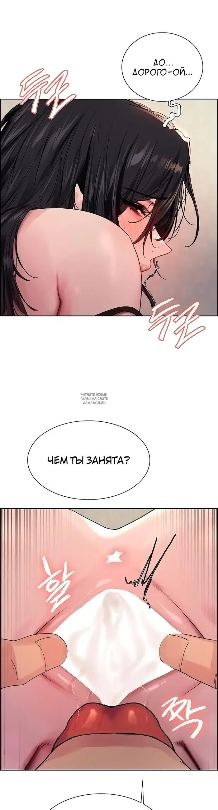 Page 27.000