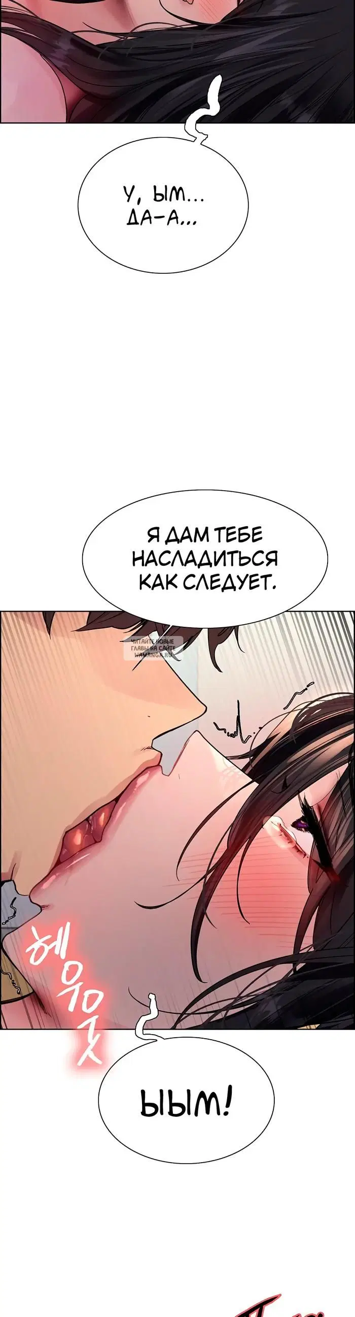 Page 27.000