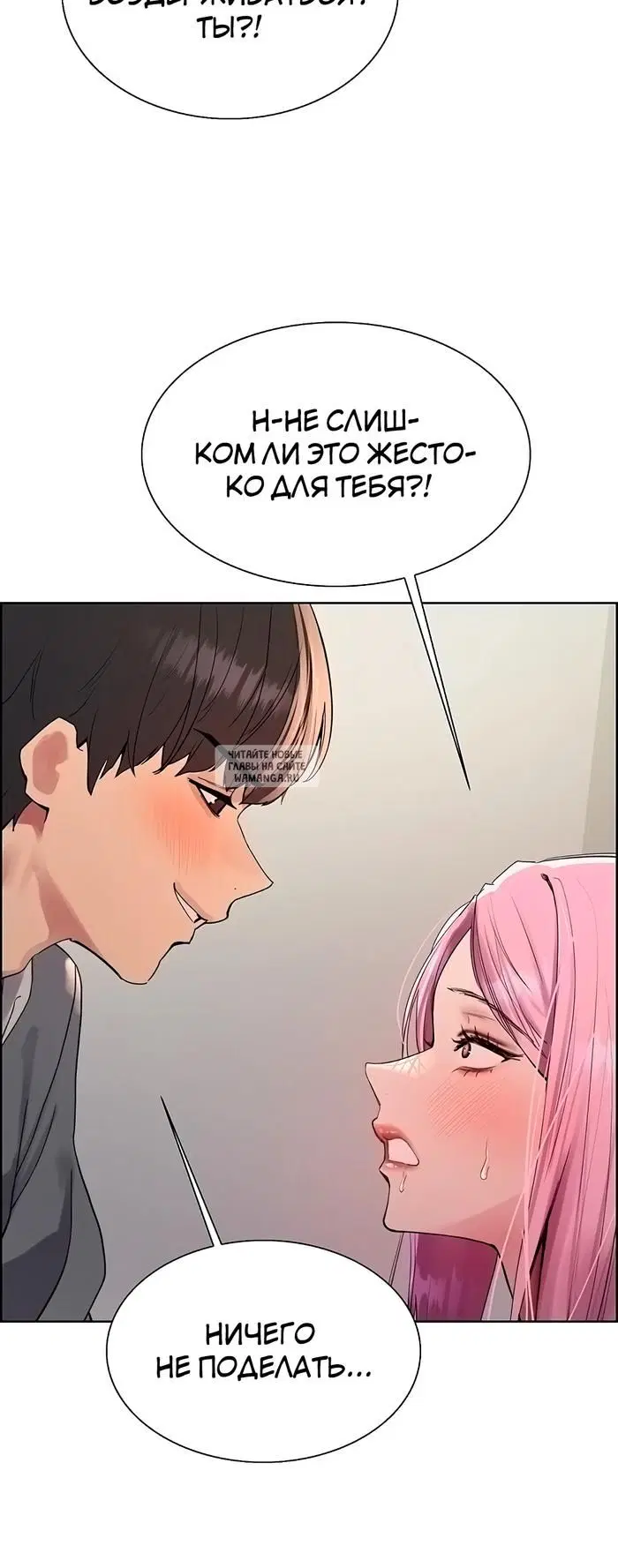 Page 27.000