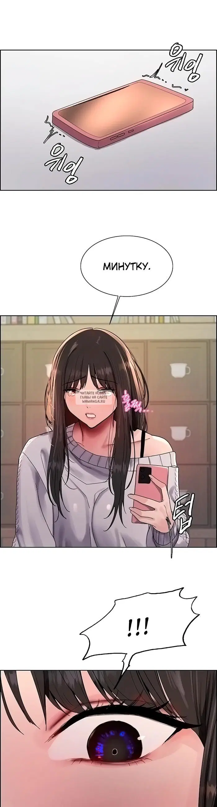 Page 27.000
