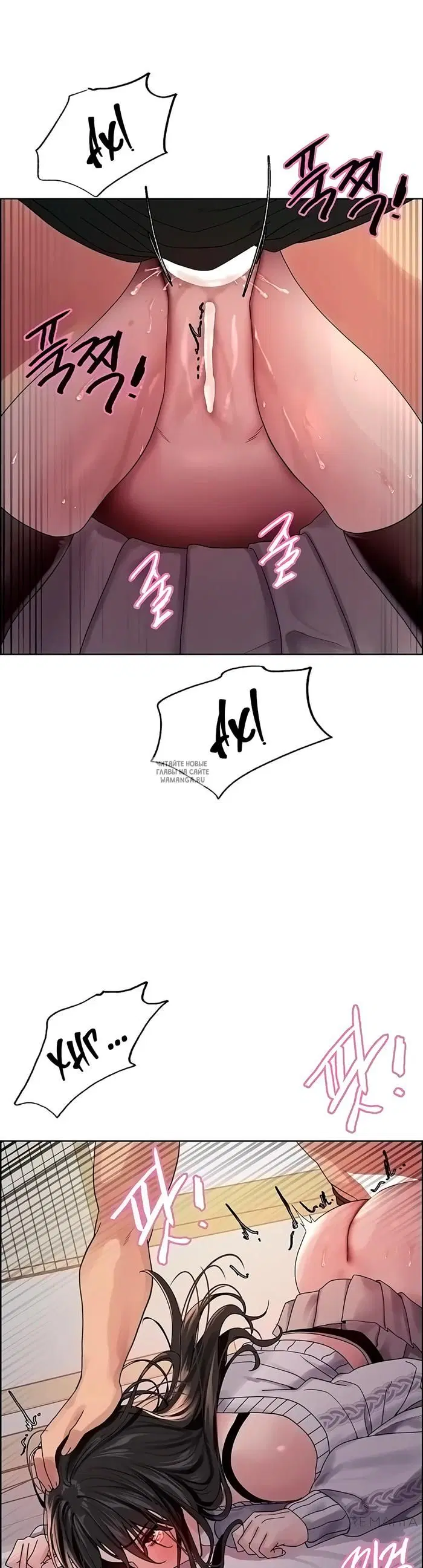 Page 27.000