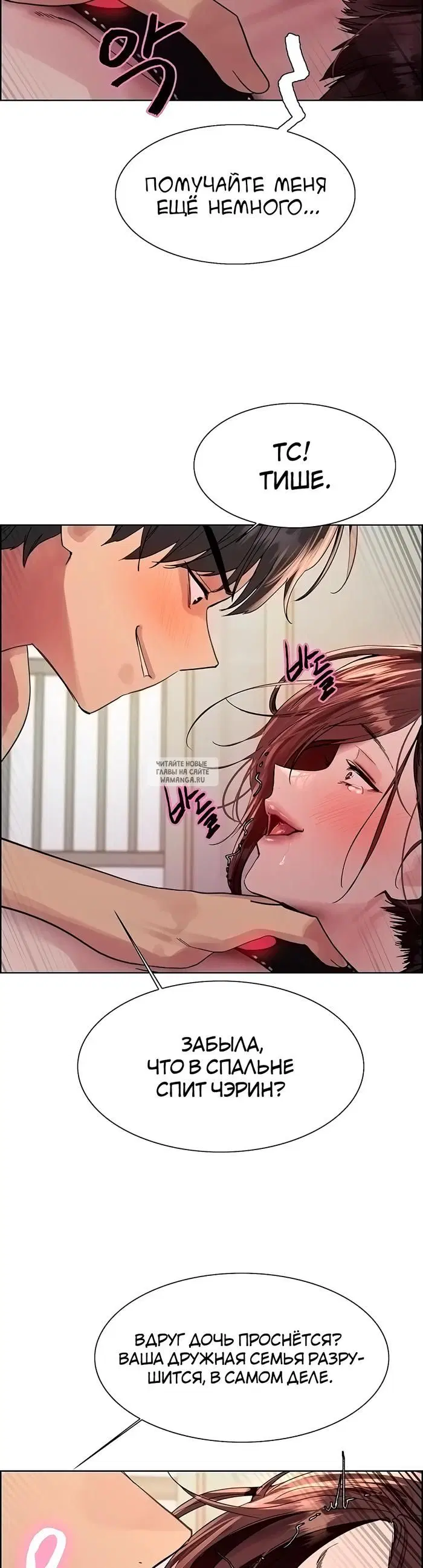 Page 27.000