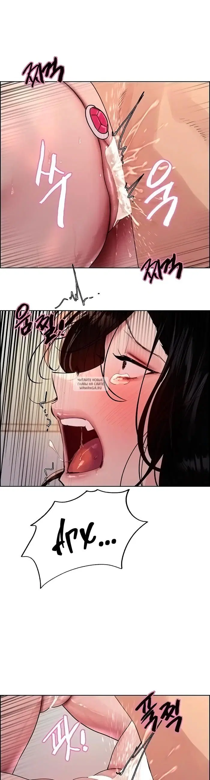 Page 27.000