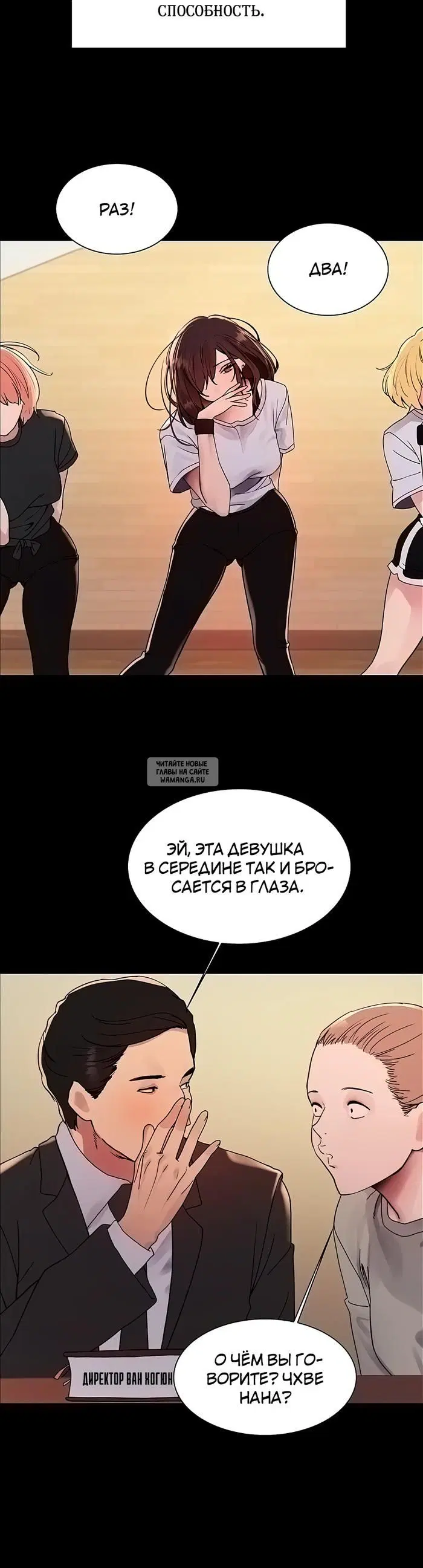 Page 27.000