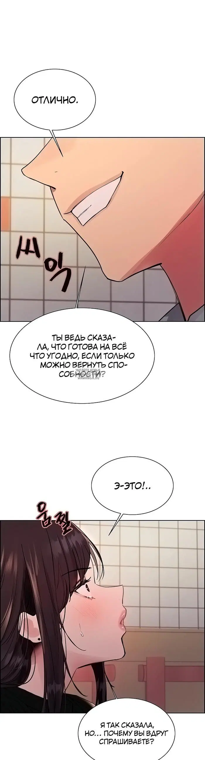 Page 27.000