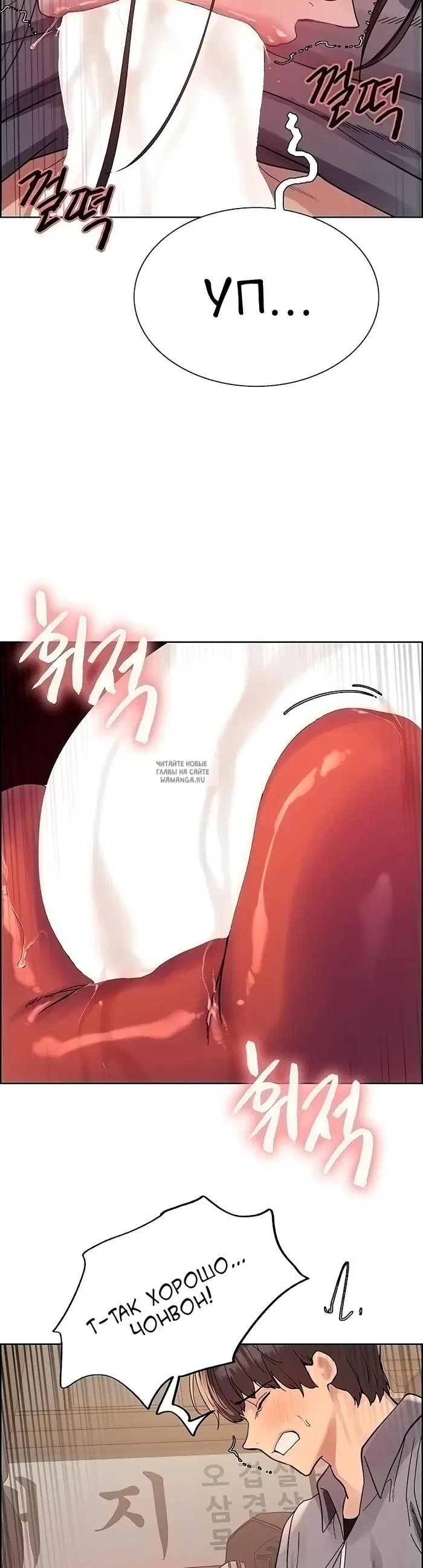 Page 27.000