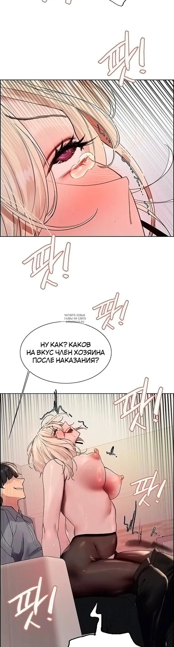 Page 27.000