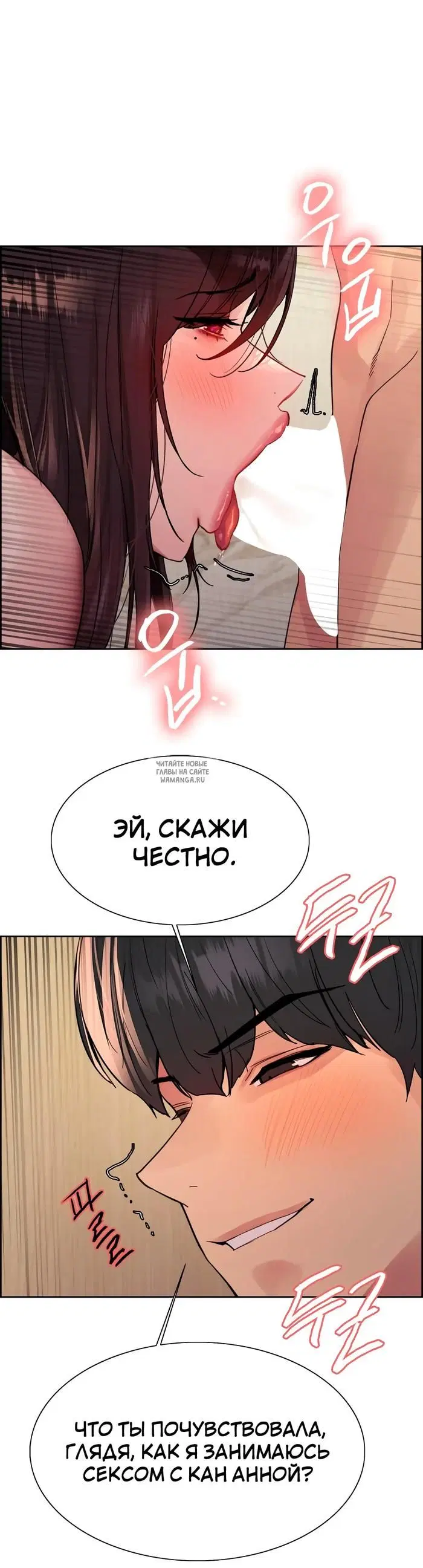 Page 27.000