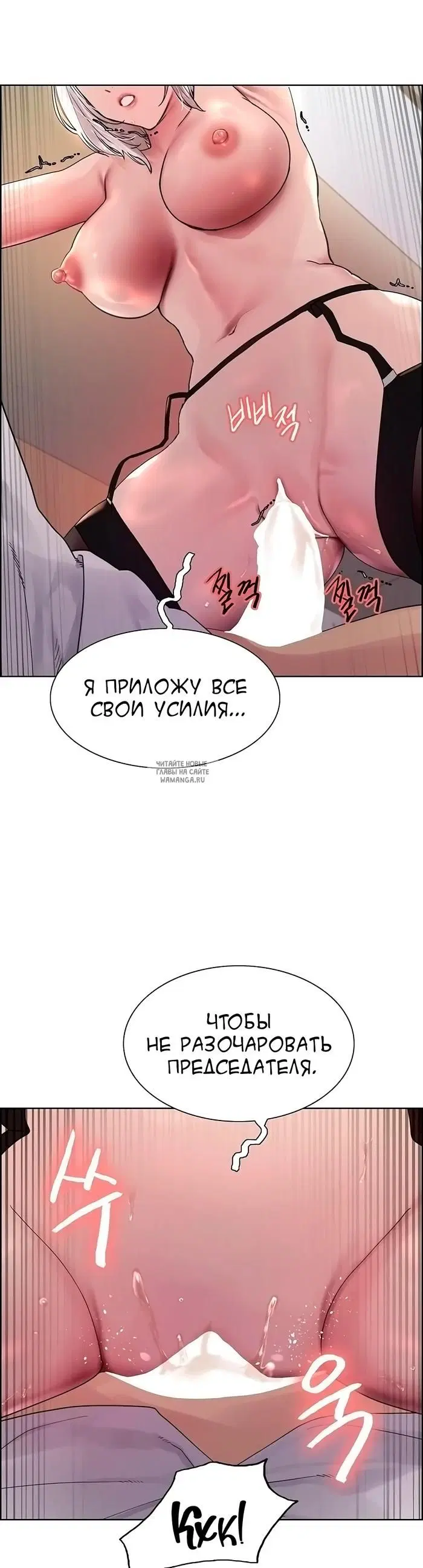 Page 27.000
