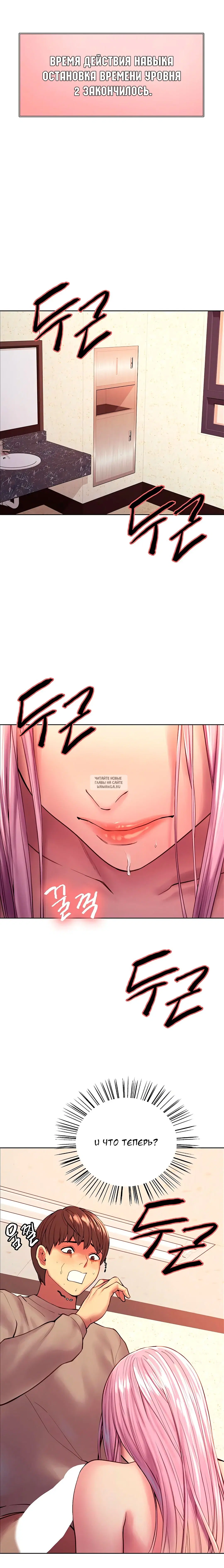 Page 28.000