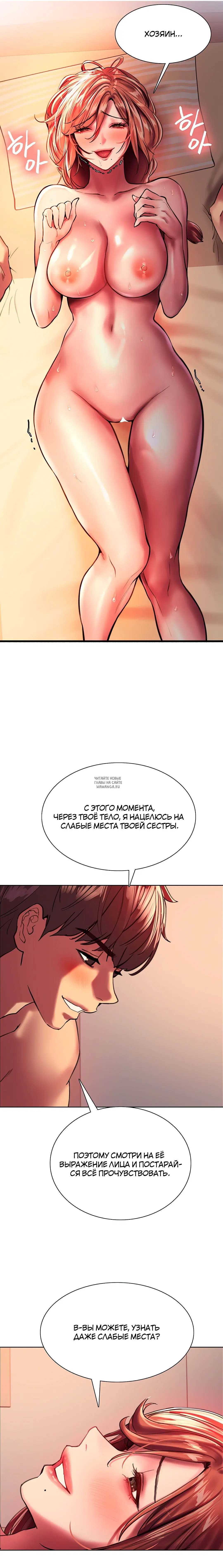 Page 28.000
