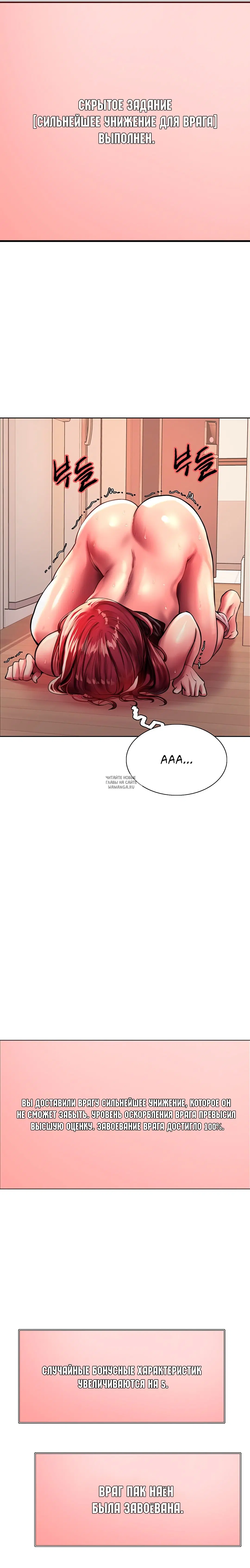 Page 28.000