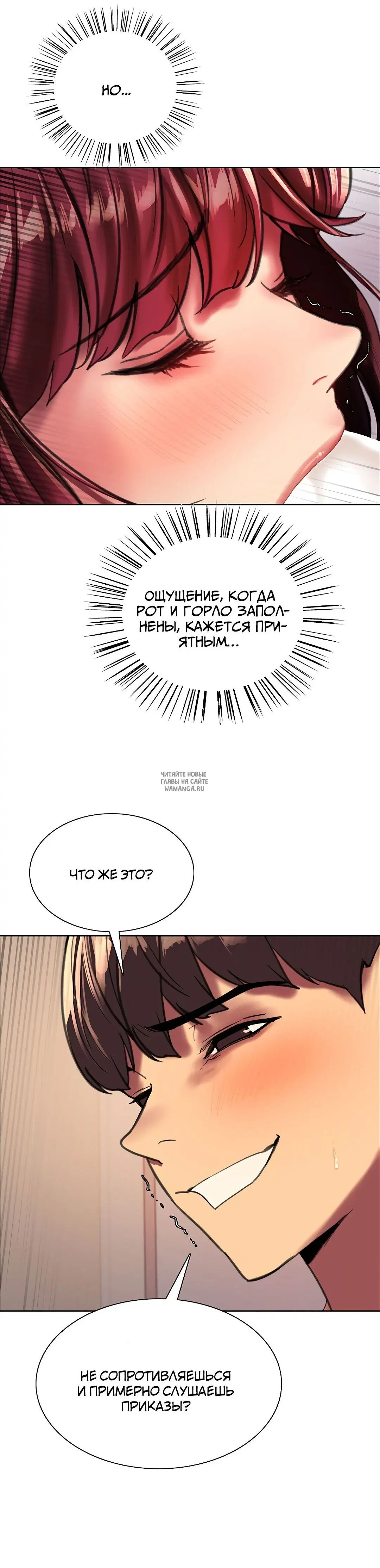 Page 28.000