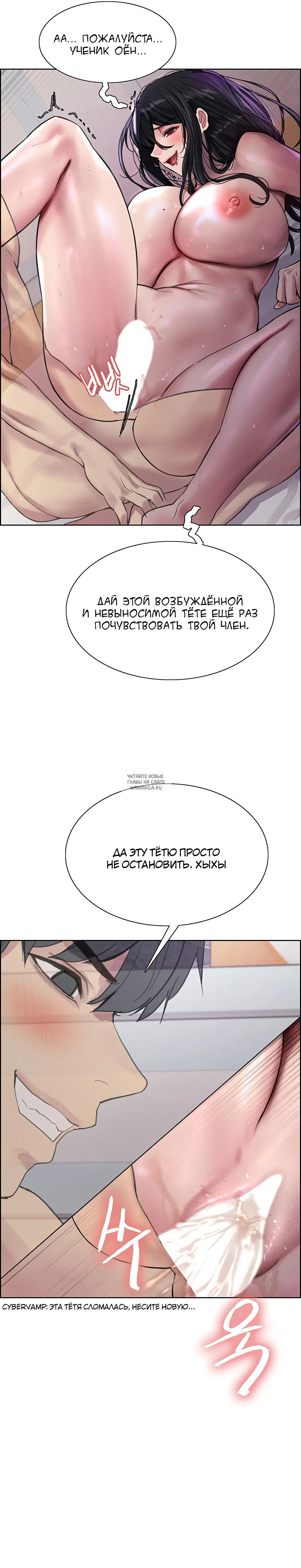 Page 28.000