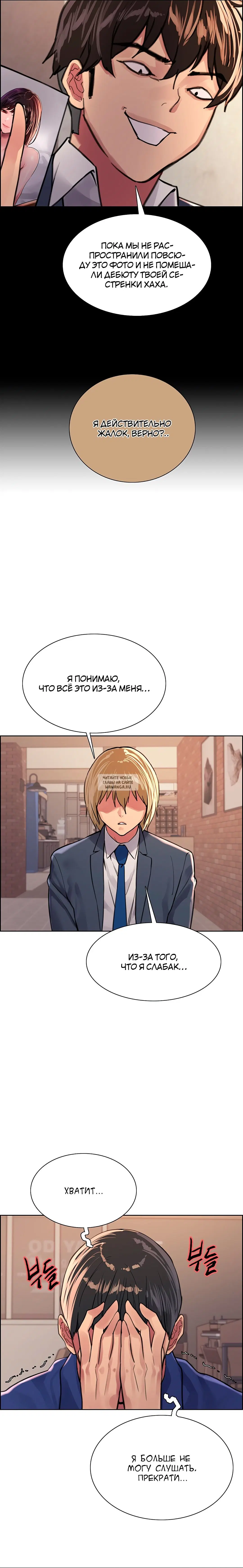 Page 28.000