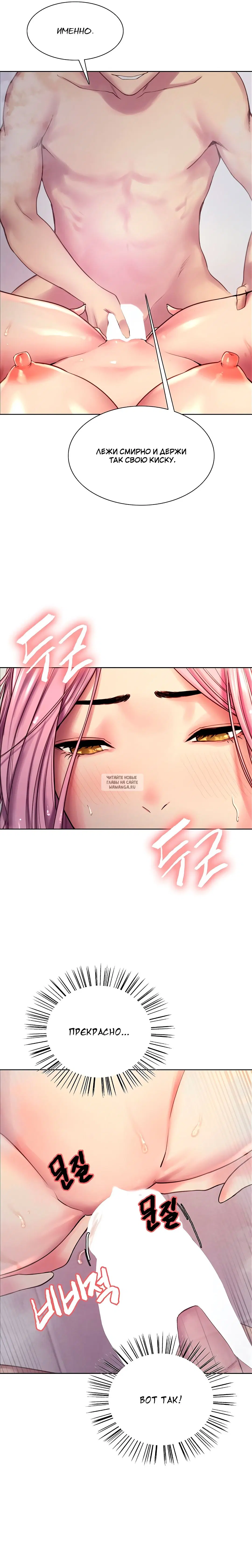 Page 28.000