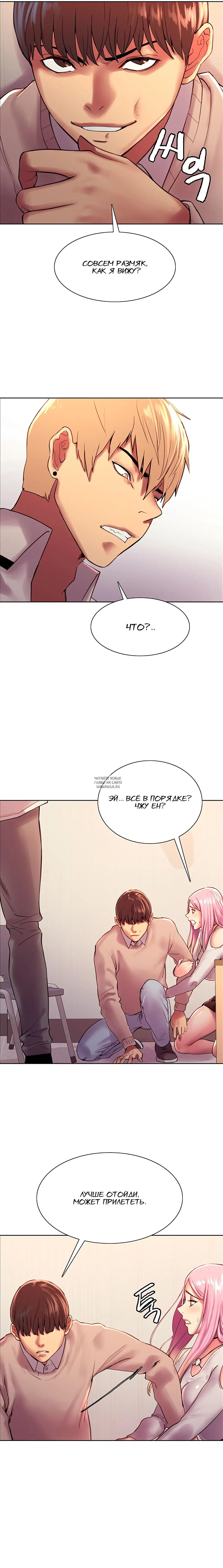 Page 28.000