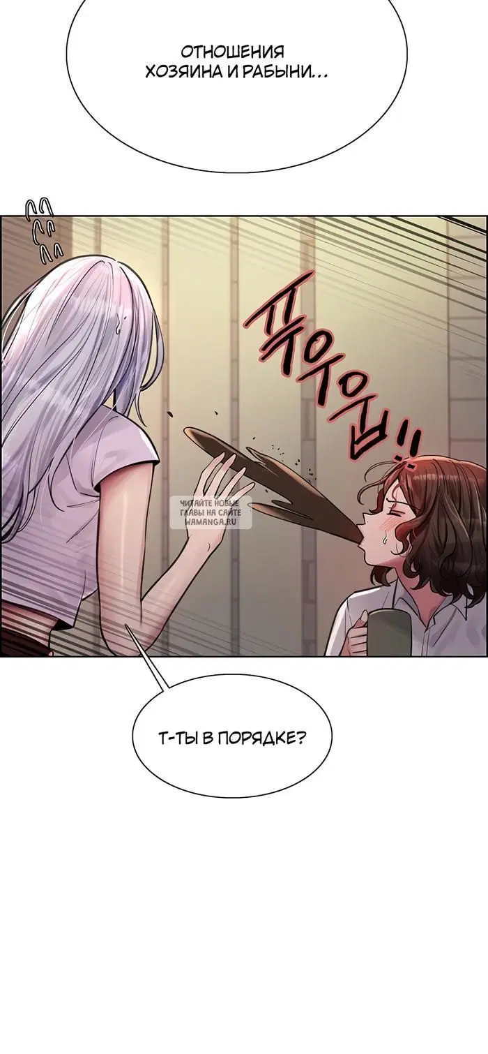 Page 28.000