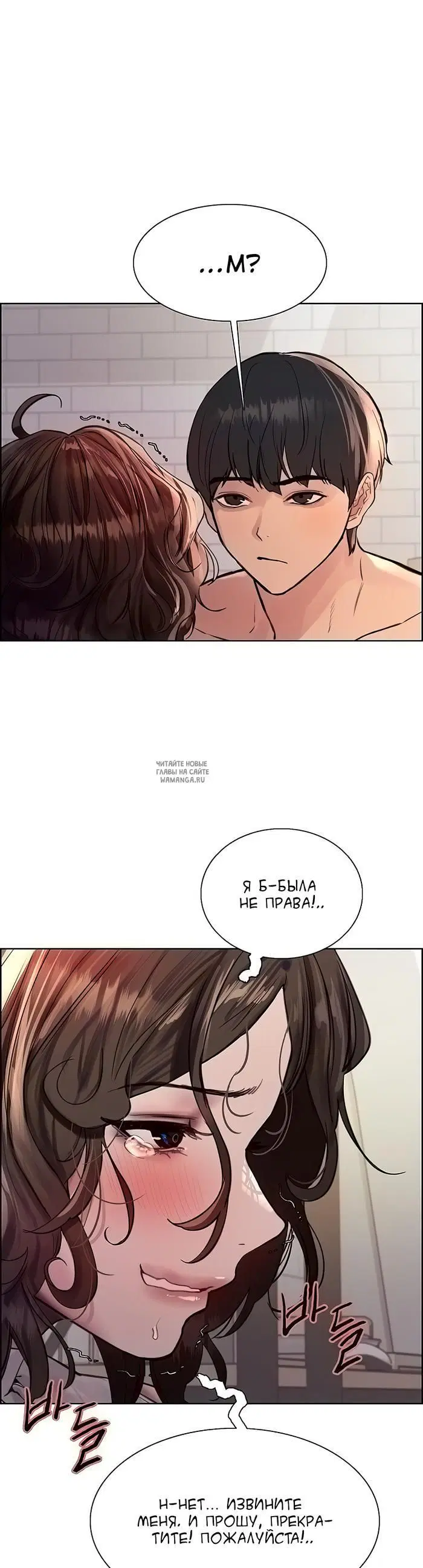 Page 28.000