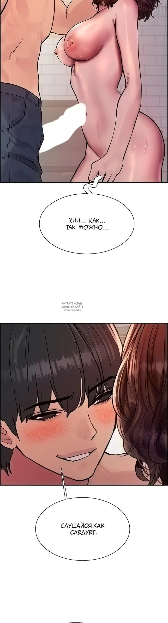 Page 28.000