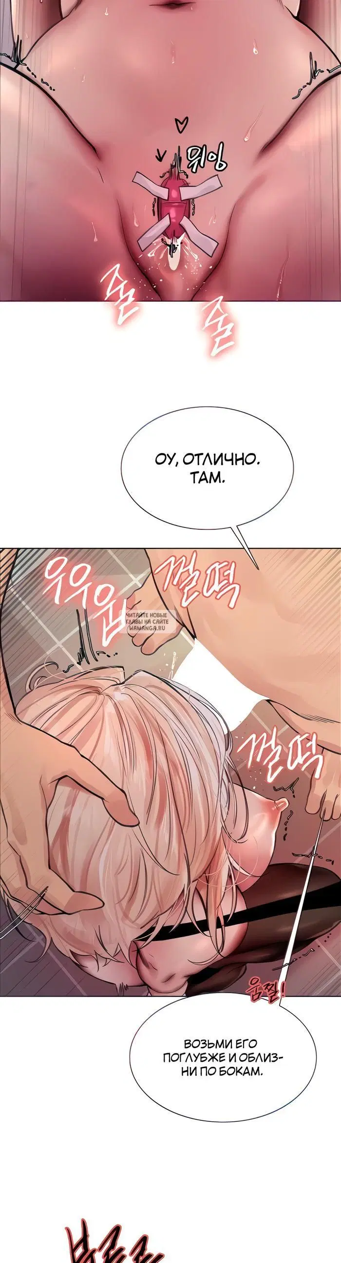 Page 28.000