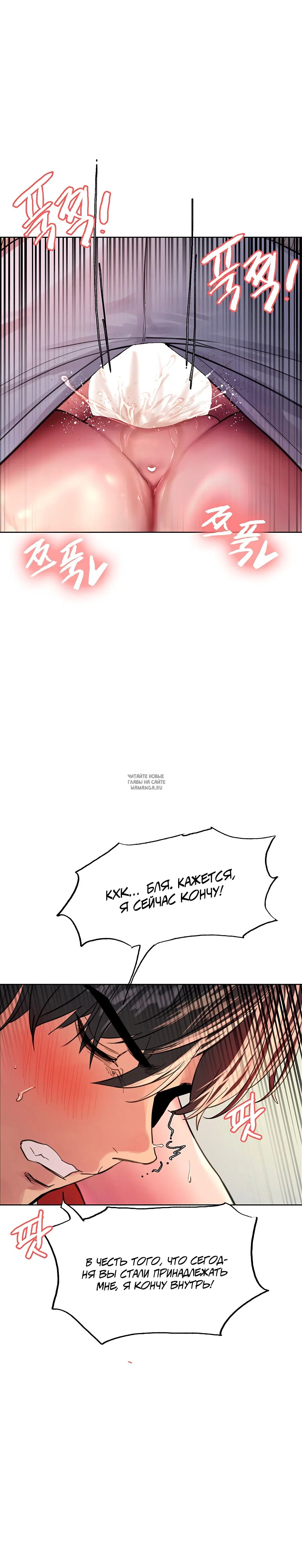 Page 28.000