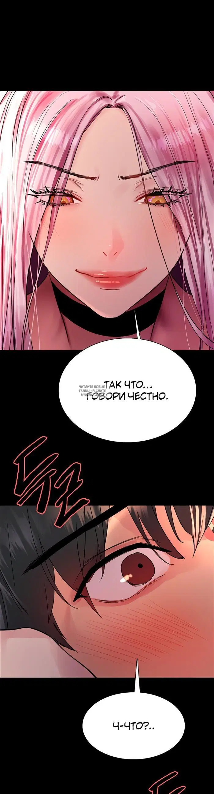 Page 28.000