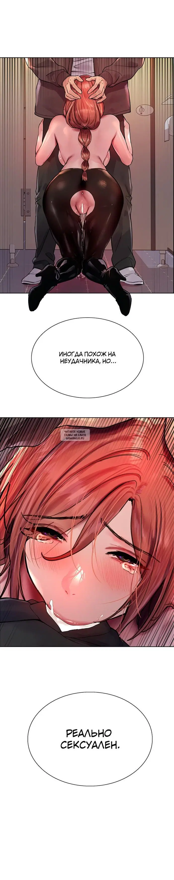 Page 28.000