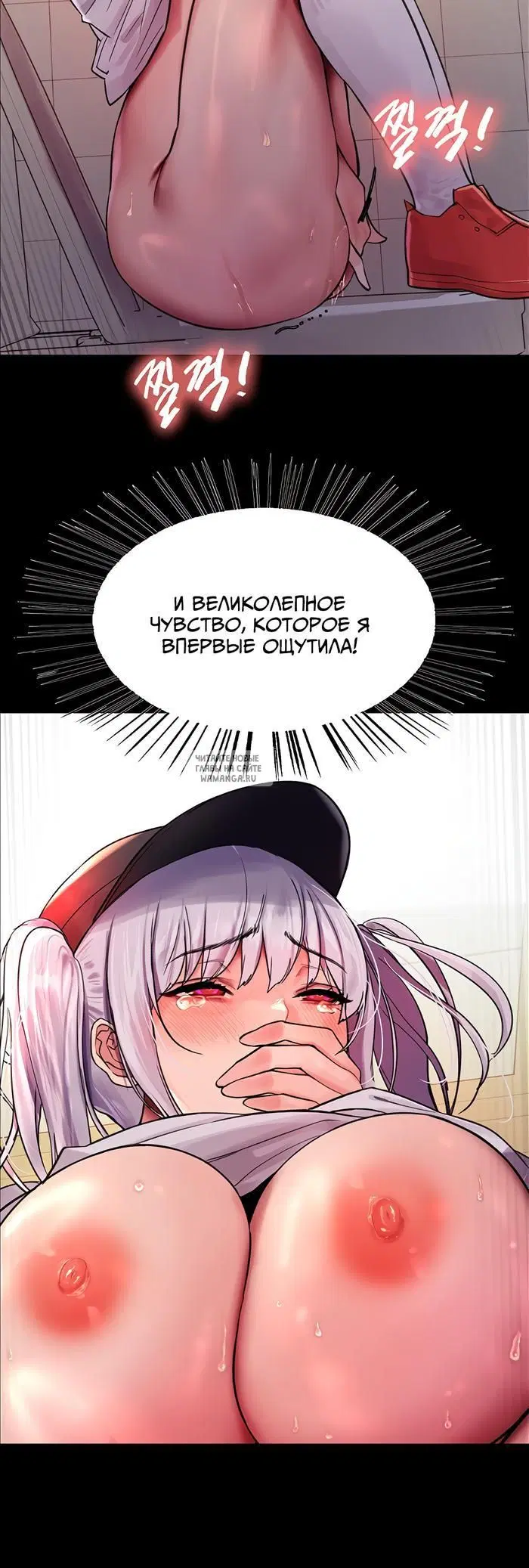 Page 28.000