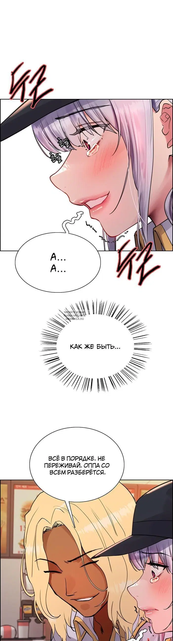Page 28.000