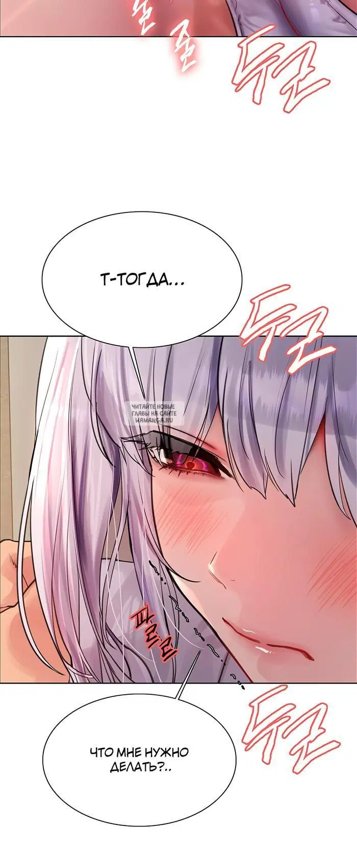 Page 28.000