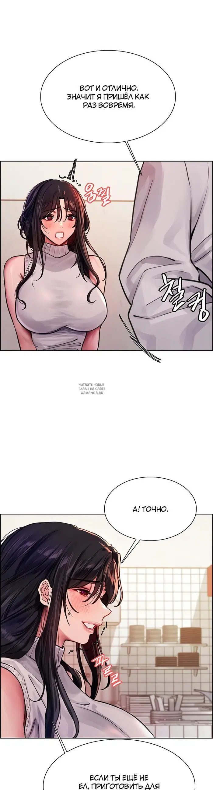 Page 28.000