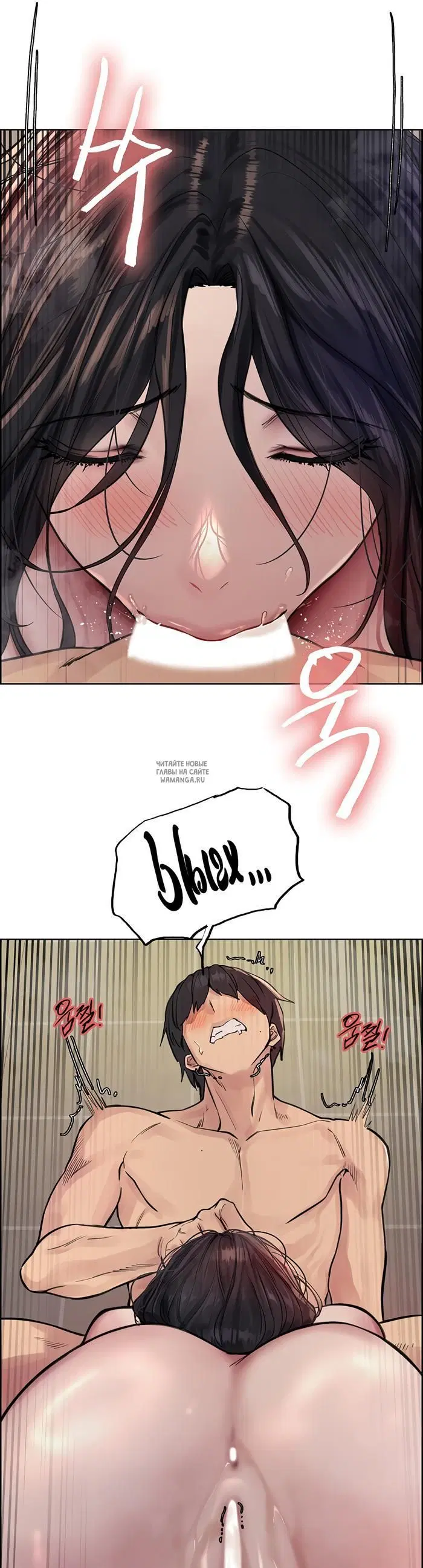 Page 28.000