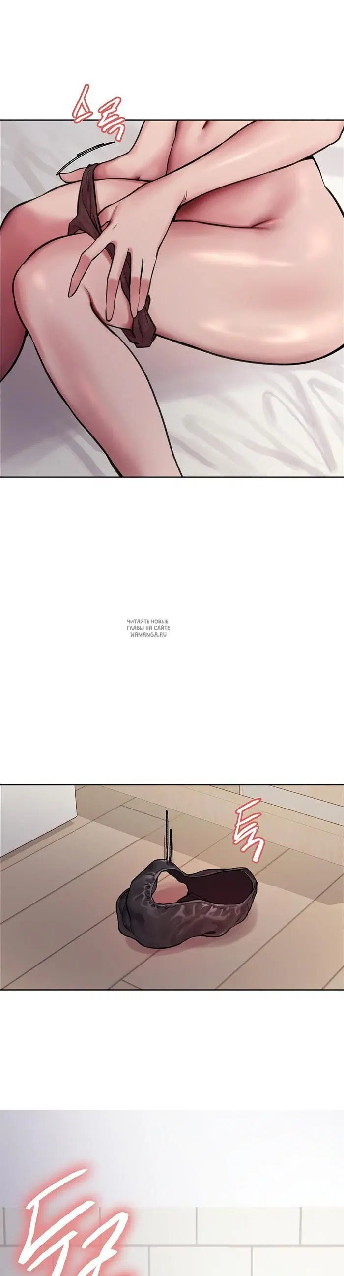 Page 28.000