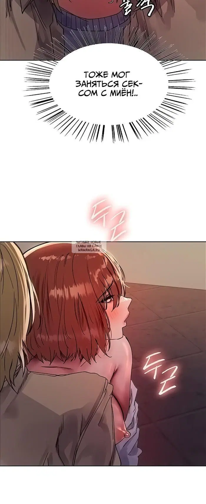 Page 28.000