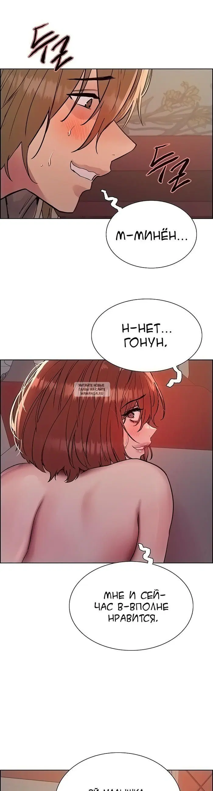 Page 28.000