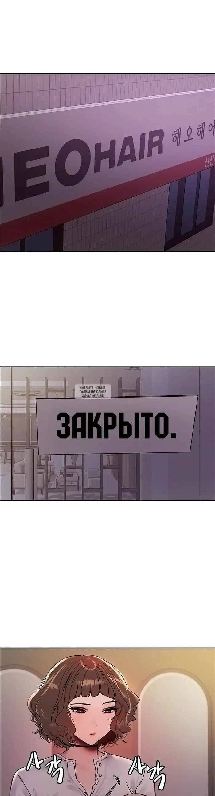 Page 28.000