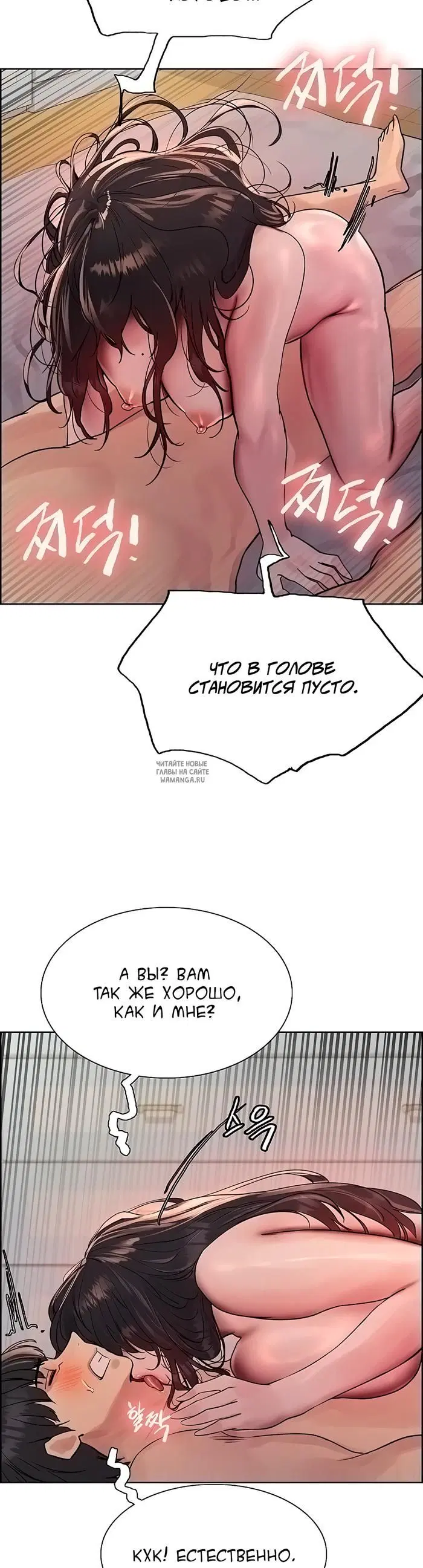 Page 28.000