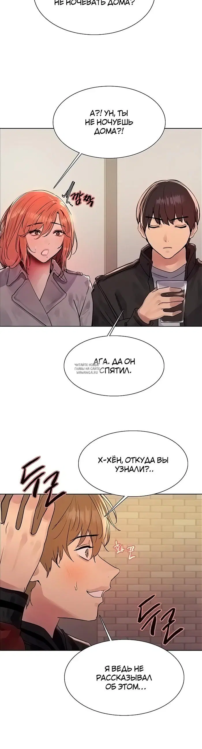 Page 28.000