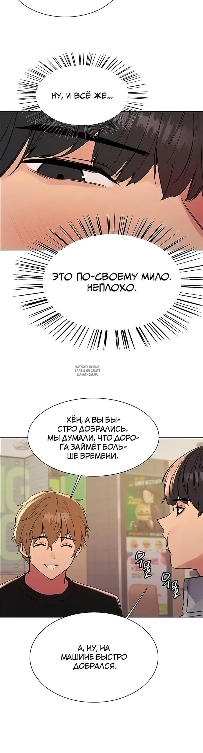 Page 28.000