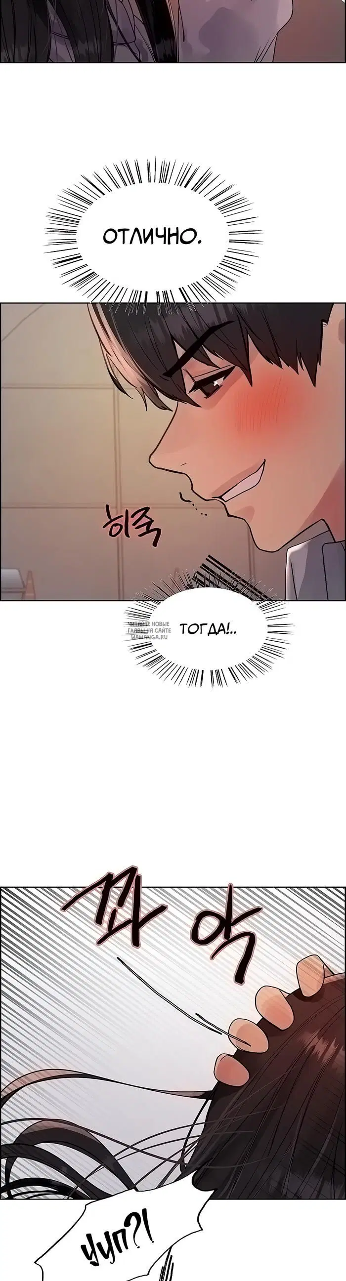 Page 28.000