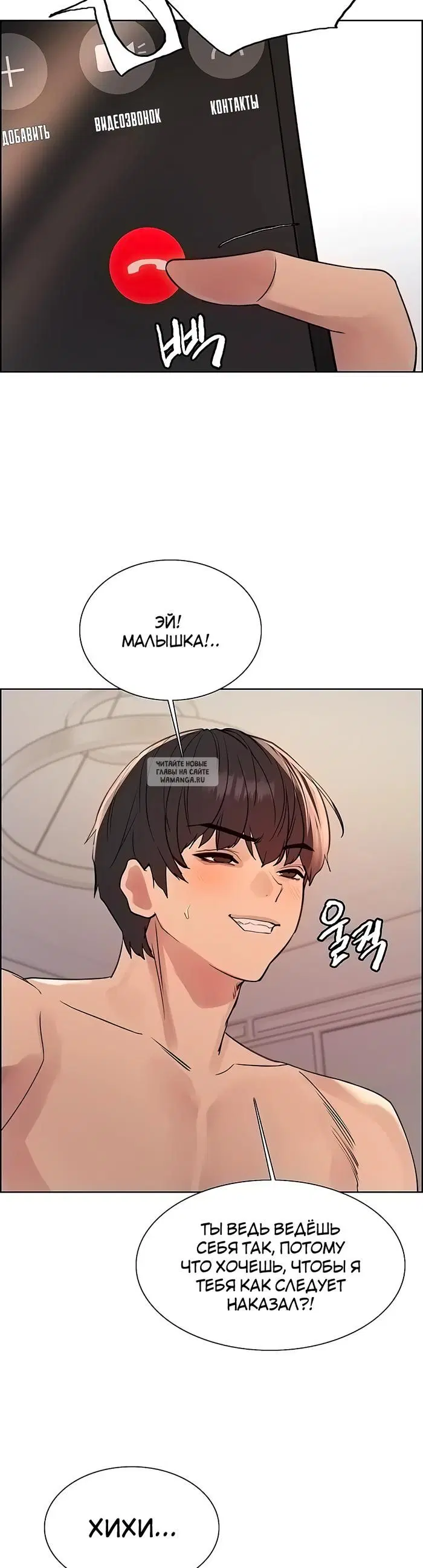 Page 28.000